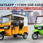 2021 Bajaj CT